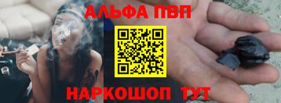 MDMA Premium VHQ Лесосибирск