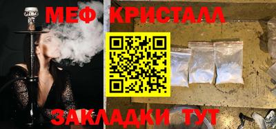 MDMA Premium VHQ Лесосибирск
