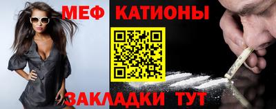 MDMA Premium VHQ Лесосибирск