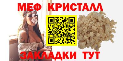 марихуана Ливны
