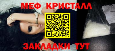 MDMA Premium VHQ Лесосибирск