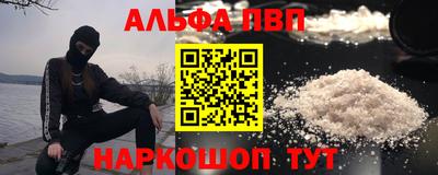 MDMA Premium VHQ Лесосибирск