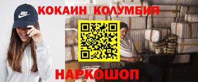 мефедрон Ликино-Дулёво