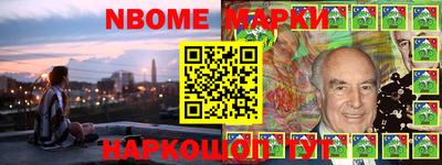 MDMA Premium VHQ Лесосибирск