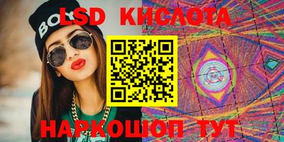 MDMA Premium VHQ Лесосибирск