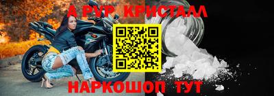 MDMA Premium VHQ Лесосибирск
