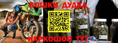 MDMA Premium VHQ Лесосибирск