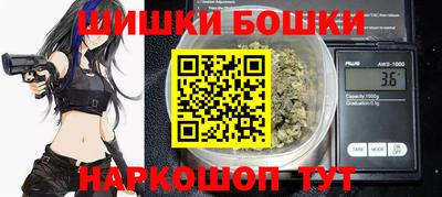 мефедрон Ликино-Дулёво