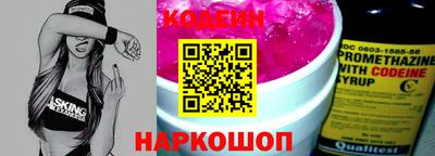 мефедрон Ликино-Дулёво