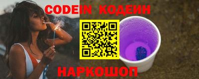 мефедрон Ликино-Дулёво
