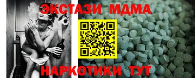 марихуана Ливны
