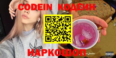 MDMA Premium VHQ Лесосибирск