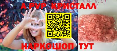MDMA Premium VHQ Лесосибирск