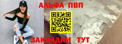 MDMA Premium VHQ Лесосибирск