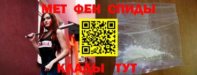 мефедрон Ликино-Дулёво