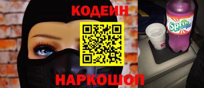 мефедрон Ликино-Дулёво