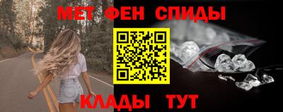 марихуана Ливны