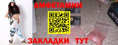 мефедрон Ликино-Дулёво