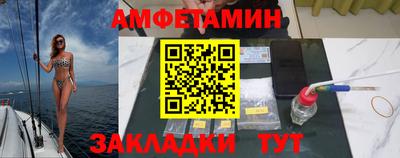 MDMA Premium VHQ Лесосибирск