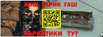 MDMA Premium VHQ Лесосибирск