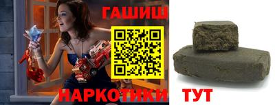 MDMA Premium VHQ Лесосибирск