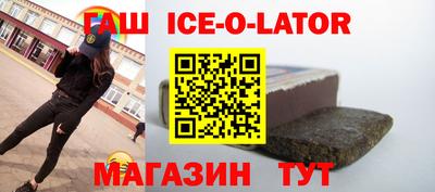 мефедрон Ликино-Дулёво