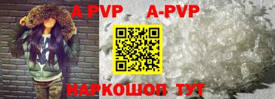 MDMA Premium VHQ Лесосибирск