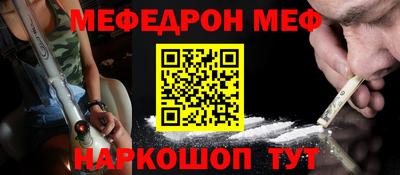 MDMA Premium VHQ Лесосибирск
