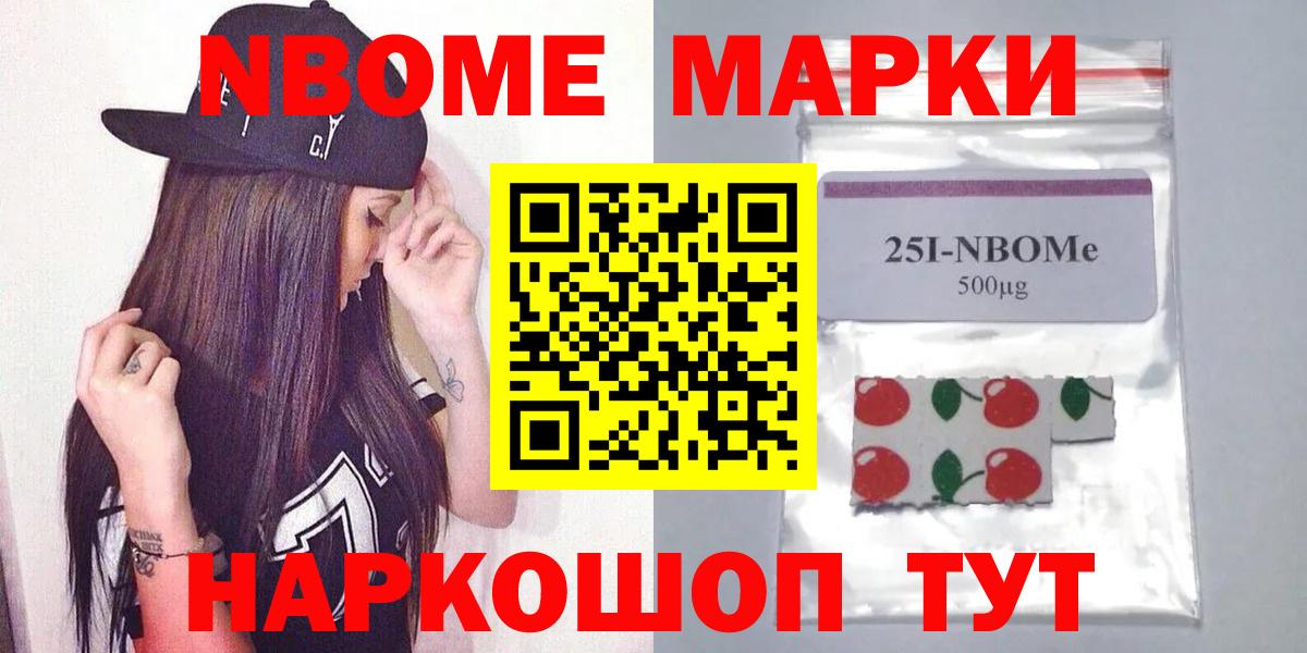 Шахты  ЛСД экстази кислота  LSD-25 экстази кислота  Вход с VPN 